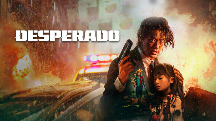 Desperado 2024